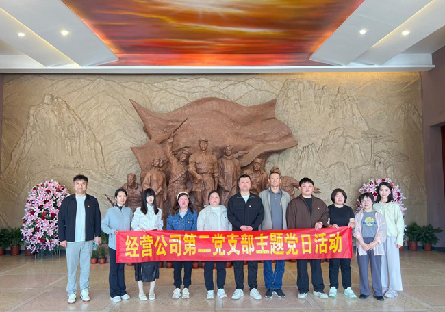 南宫娱乐·NG28(中国集团)官方网站