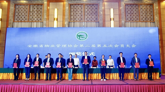 南宫娱乐·NG28(中国集团)官方网站