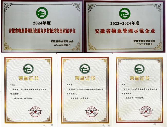 南宫娱乐·NG28(中国集团)官方网站