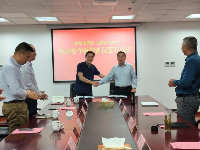 南宫娱乐·NG28(中国集团)官方网站