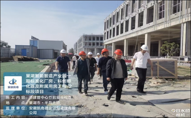 南宫娱乐·NG28(中国集团)官方网站