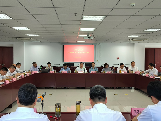 南宫娱乐·NG28(中国集团)官方网站