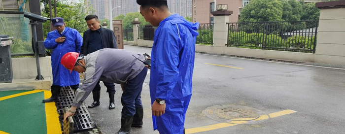 南宫娱乐·NG28(中国集团)官方网站