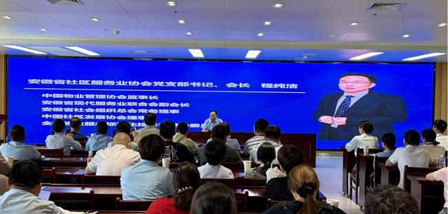 南宫娱乐·NG28(中国集团)官方网站