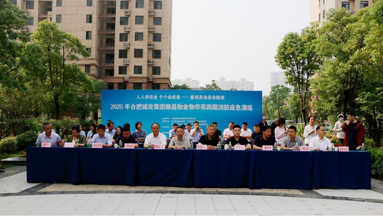 南宫娱乐·NG28(中国集团)官方网站