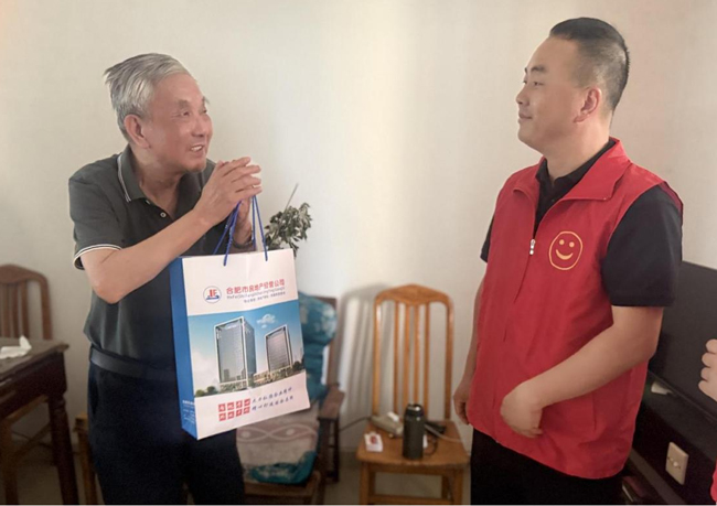 南宫娱乐·NG28(中国集团)官方网站