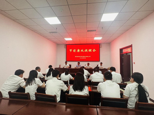 南宫娱乐·NG28(中国集团)官方网站