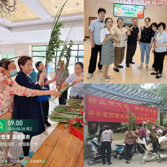 南宫娱乐·NG28(中国集团)官方网站