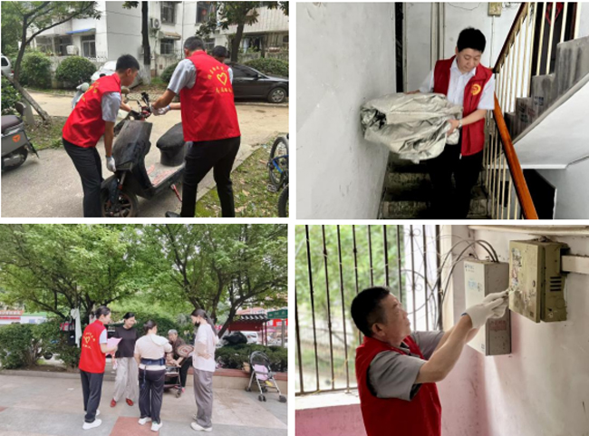 南宫娱乐·NG28(中国集团)官方网站