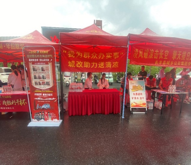 南宫娱乐·NG28(中国集团)官方网站