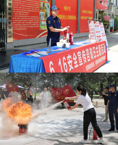 南宫娱乐·NG28(中国集团)官方网站