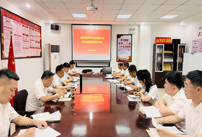 南宫娱乐·NG28(中国集团)官方网站