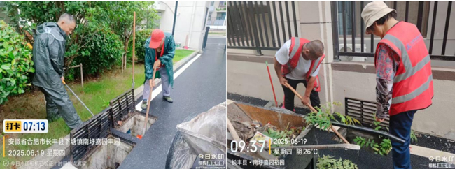 南宫娱乐·NG28(中国集团)官方网站