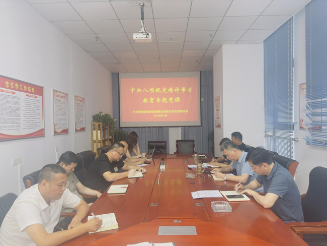 南宫娱乐·NG28(中国集团)官方网站