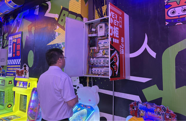 南宫娱乐·NG28(中国集团)官方网站