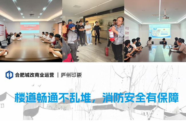 南宫娱乐·NG28(中国集团)官方网站