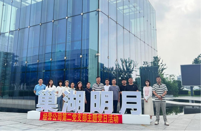 南宫娱乐·NG28(中国集团)官方网站