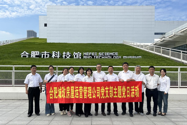 南宫娱乐·NG28(中国集团)官方网站