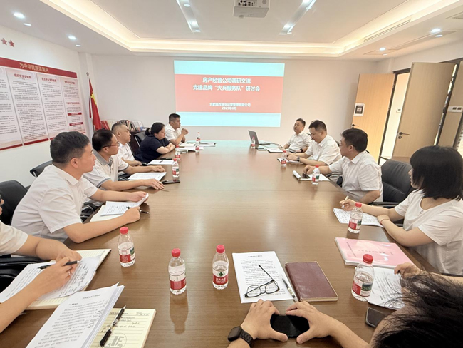 南宫娱乐·NG28(中国集团)官方网站