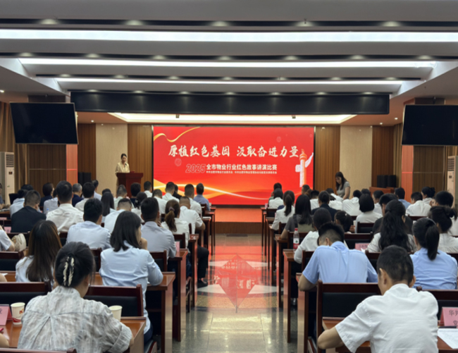 南宫娱乐·NG28(中国集团)官方网站