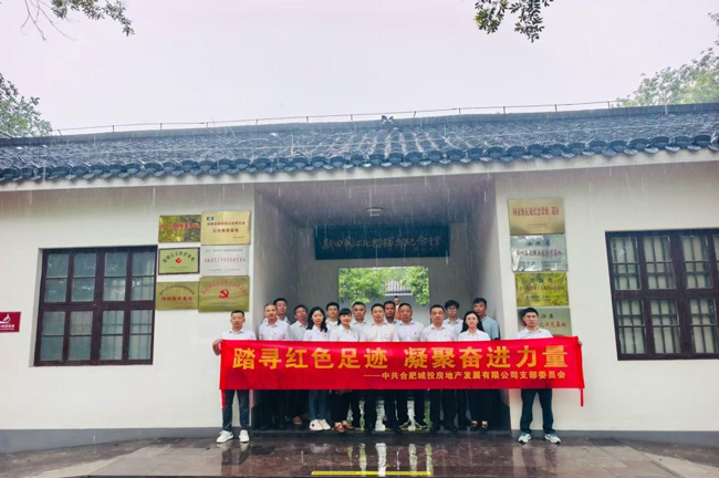 南宫娱乐·NG28(中国集团)官方网站