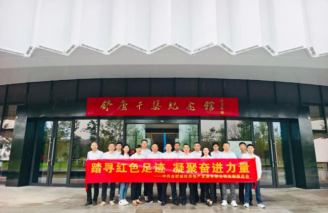 南宫娱乐·NG28(中国集团)官方网站