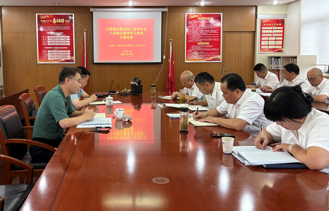 南宫娱乐·NG28(中国集团)官方网站