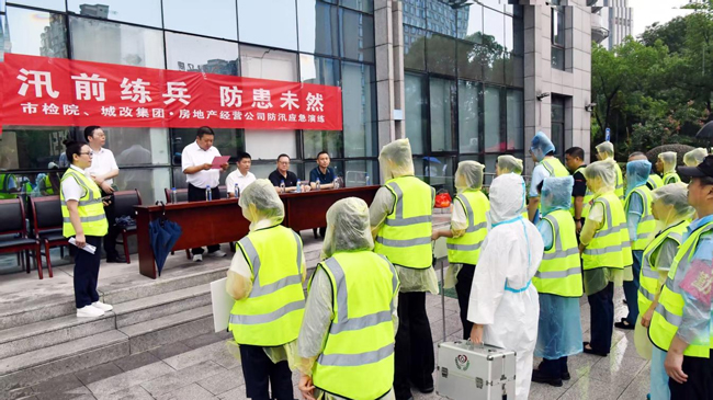 南宫娱乐·NG28(中国集团)官方网站