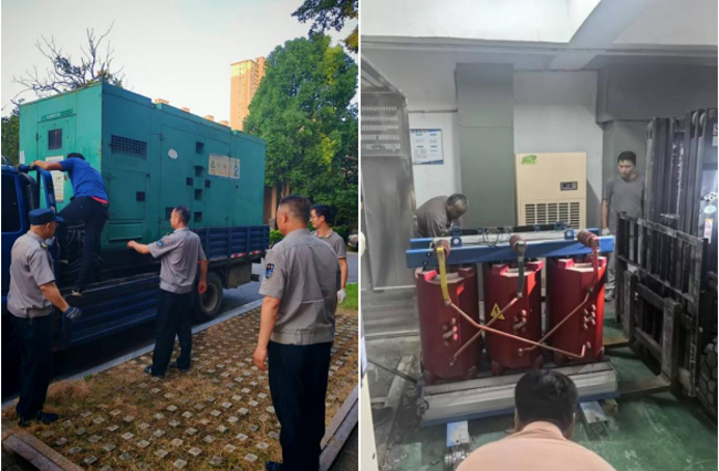 南宫娱乐·NG28(中国集团)官方网站