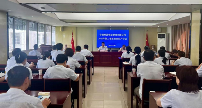 南宫娱乐·NG28(中国集团)官方网站