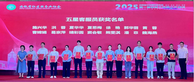 南宫娱乐·NG28(中国集团)官方网站