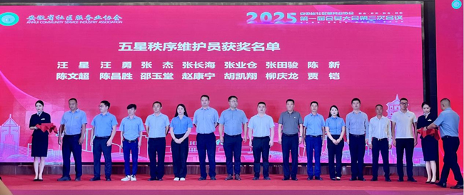 南宫娱乐·NG28(中国集团)官方网站