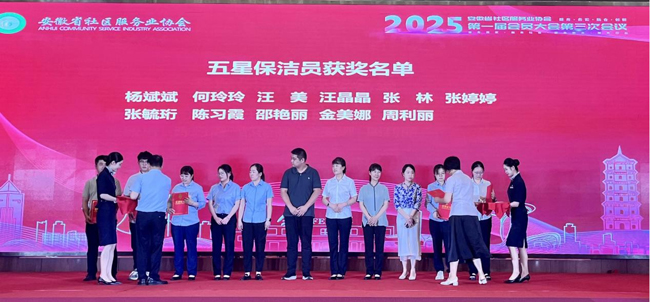 南宫娱乐·NG28(中国集团)官方网站