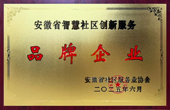 南宫娱乐·NG28(中国集团)官方网站