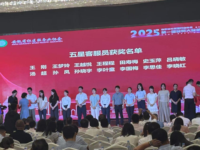 南宫娱乐·NG28(中国集团)官方网站