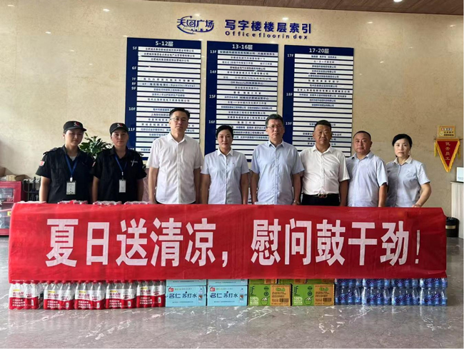 南宫娱乐·NG28(中国集团)官方网站