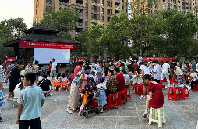 南宫娱乐·NG28(中国集团)官方网站