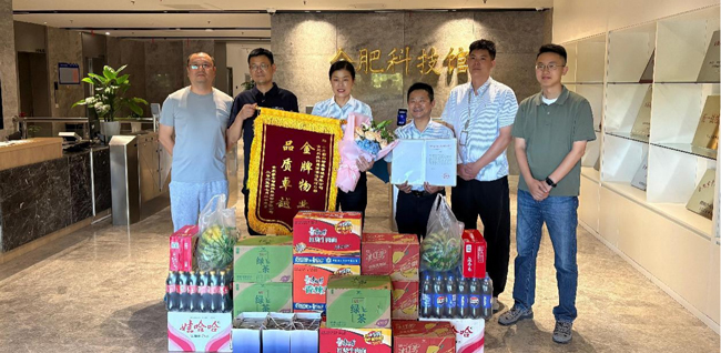 南宫娱乐·NG28(中国集团)官方网站