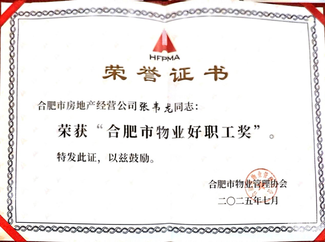 南宫娱乐·NG28(中国集团)官方网站