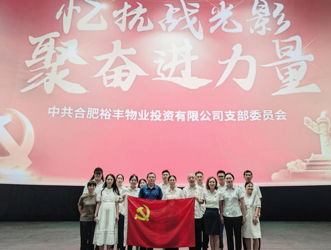 南宫娱乐·NG28(中国集团)官方网站