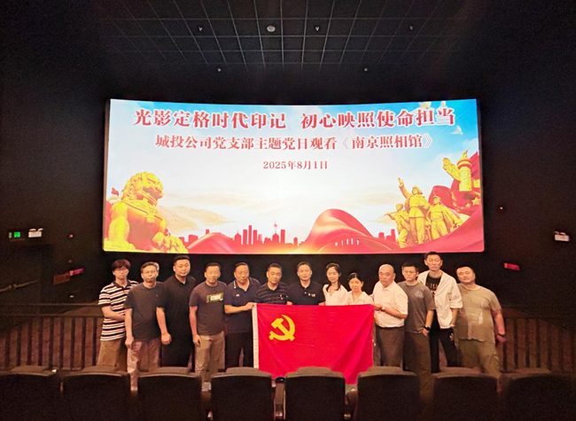 南宫娱乐·NG28(中国集团)官方网站