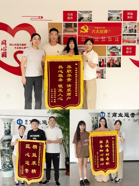 南宫娱乐·NG28(中国集团)官方网站