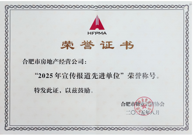 南宫娱乐·NG28(中国集团)官方网站