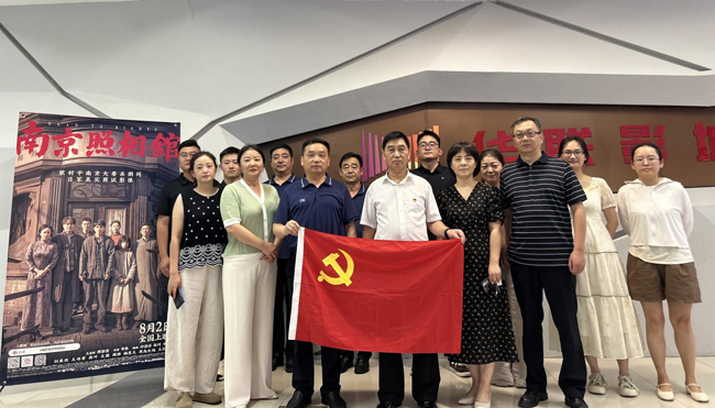 南宫娱乐·NG28(中国集团)官方网站