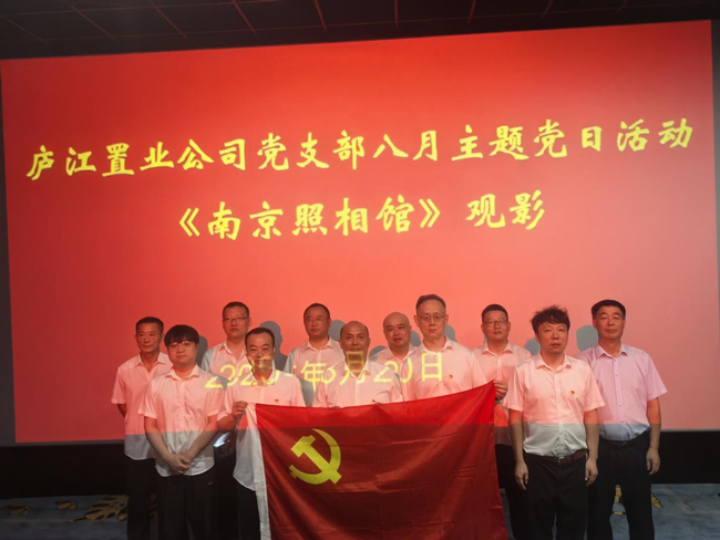 南宫娱乐·NG28(中国集团)官方网站