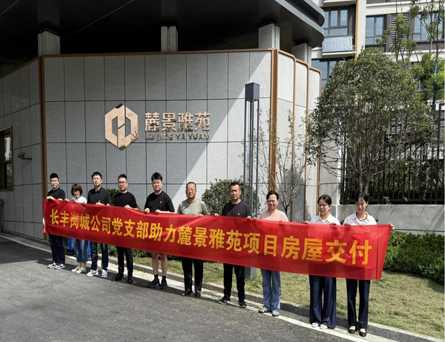 南宫娱乐·NG28(中国集团)官方网站