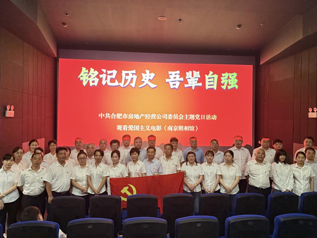 南宫娱乐·NG28(中国集团)官方网站