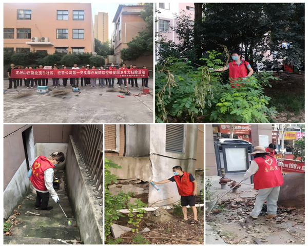 南宫娱乐·NG28(中国集团)官方网站