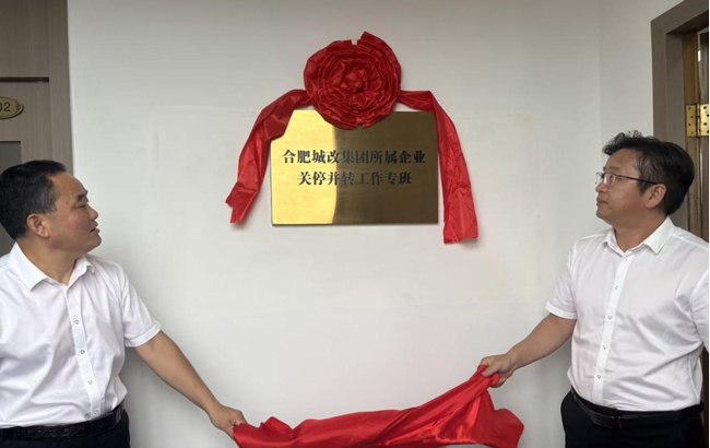 南宫娱乐·NG28(中国集团)官方网站