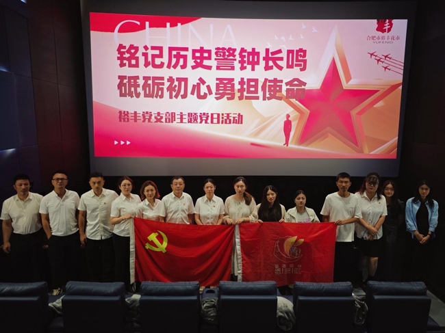 南宫娱乐·NG28(中国集团)官方网站